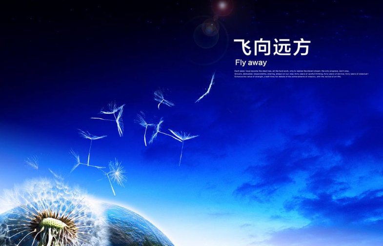 福州英诺电子科技有限公司介绍