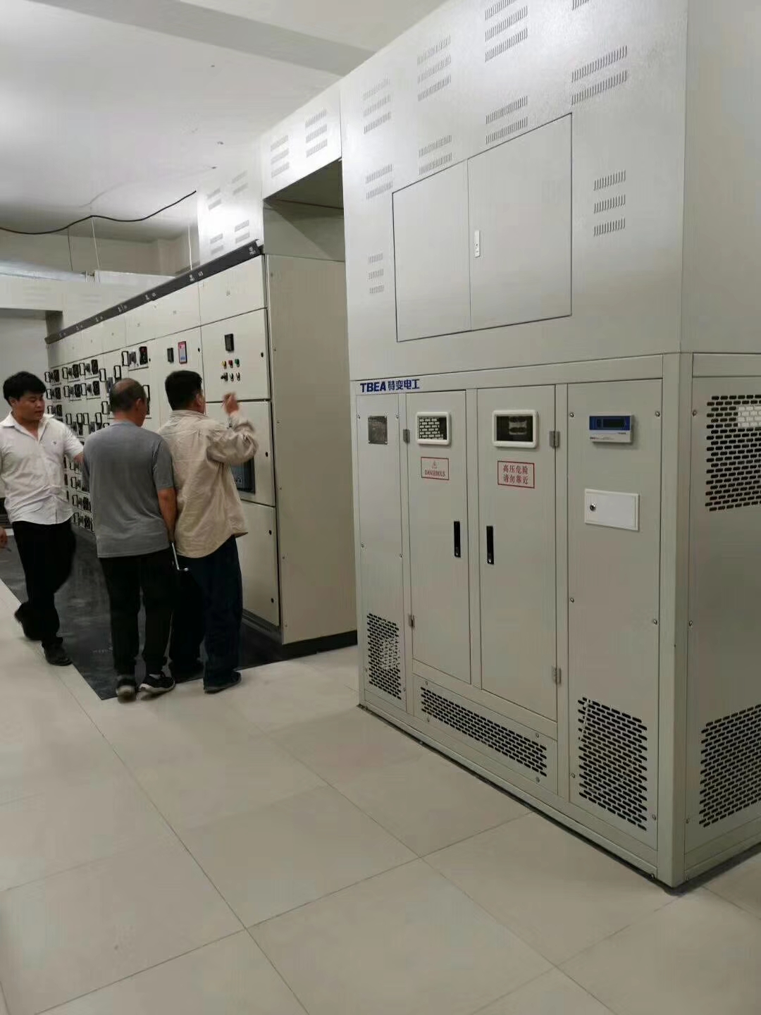 特变电工股份有限公司温控器案例