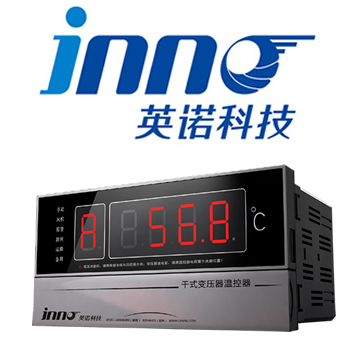 BWDK-3200DR 干式变压器温控器