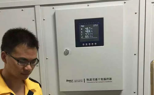 干式变压器温控器带门锁功能