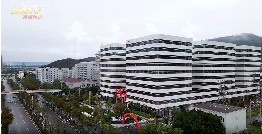 福州英诺电子科技有限公司-介绍宣传