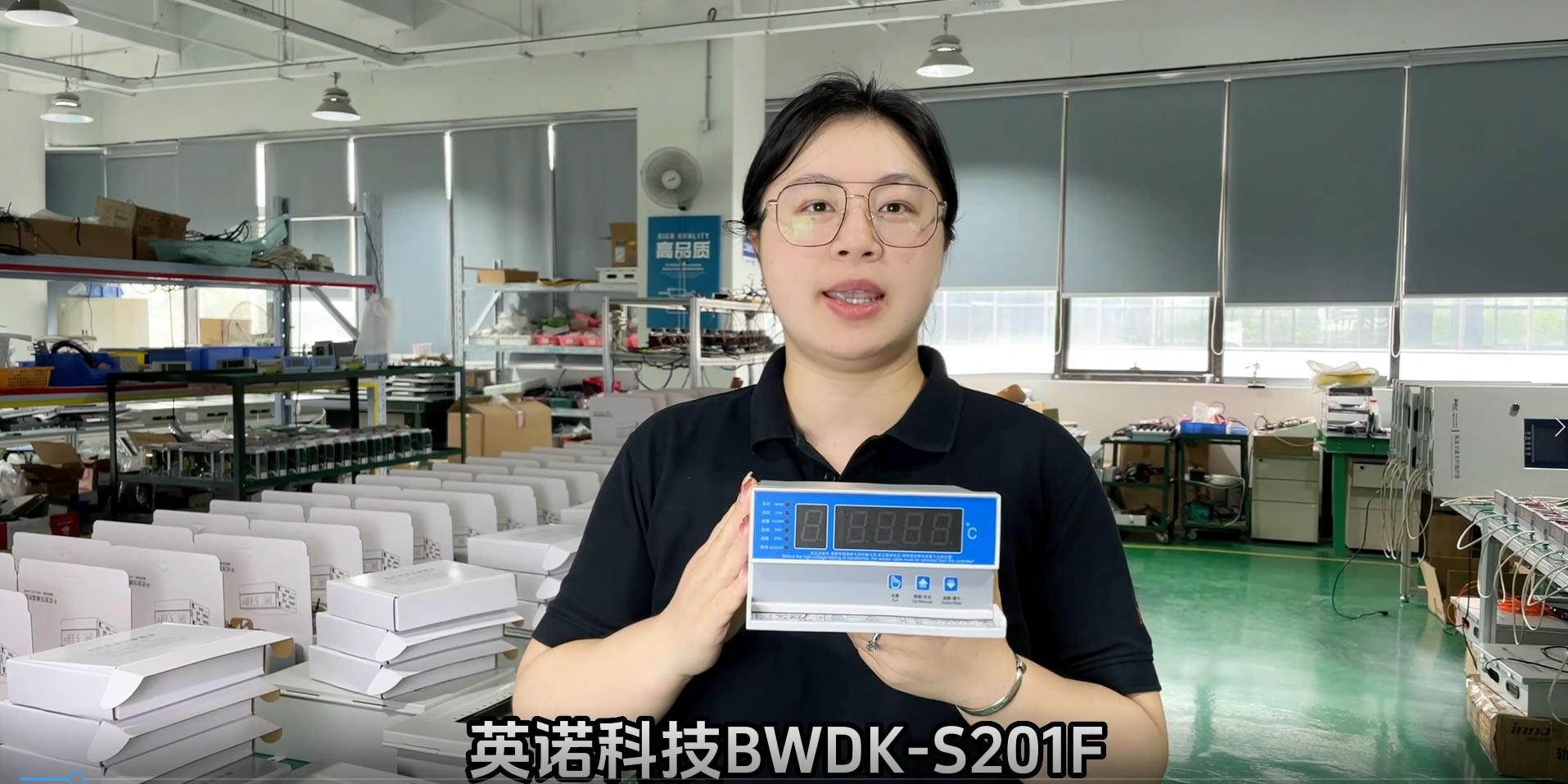 英诺科技干式变压器温控器BWDK-S201F设置说明