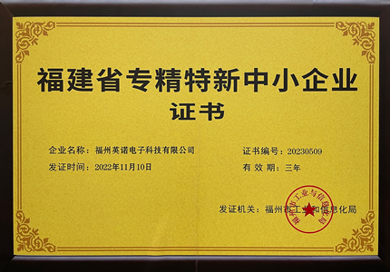 图片展示