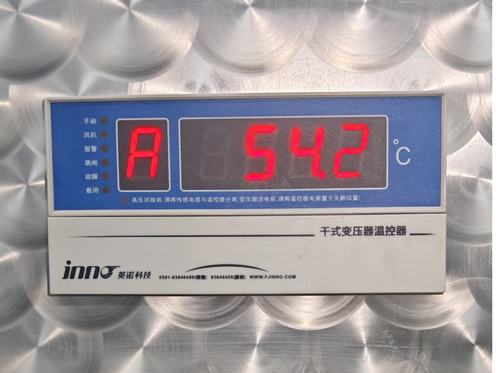 BWDK-S201 干式变压器温控器