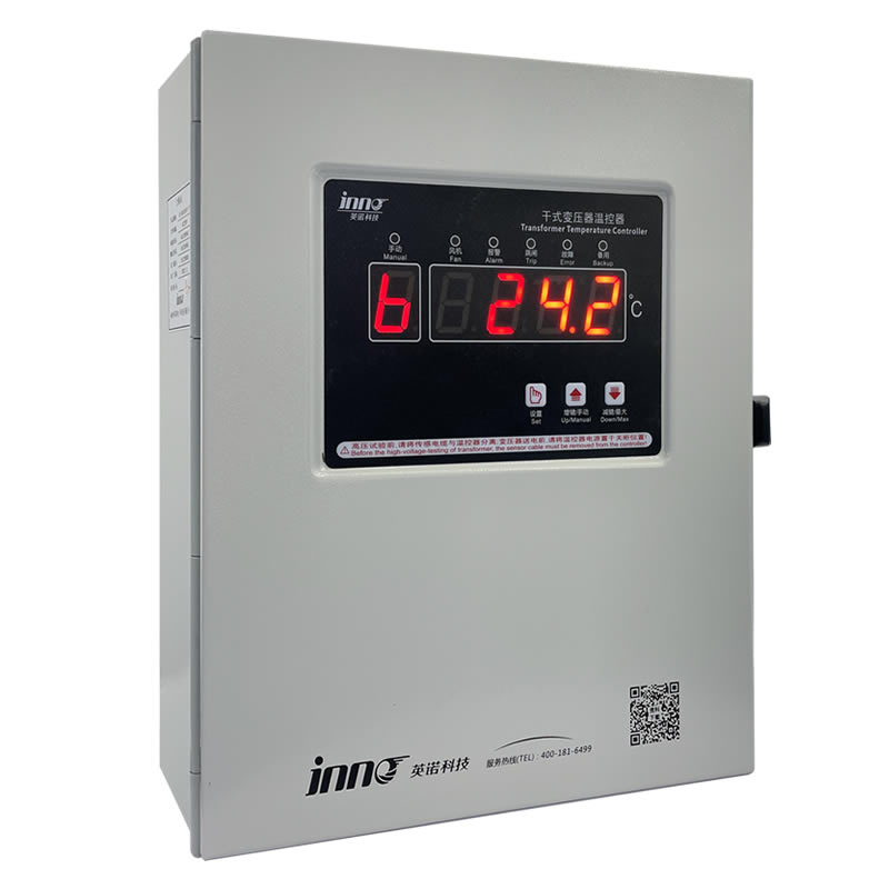 IB-R201系列干式变压器温控器