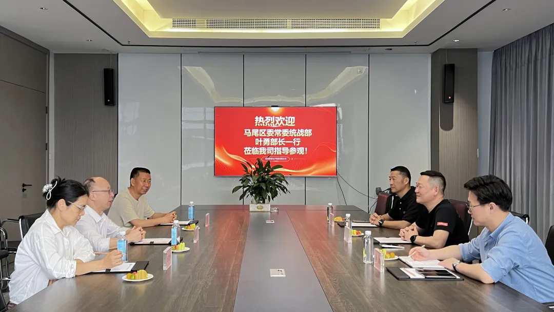 马尾区委常委、统战部领导莅临英诺参观指导