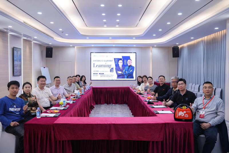 福建广电《学习合伙人》企业家会客厅走进英诺科技