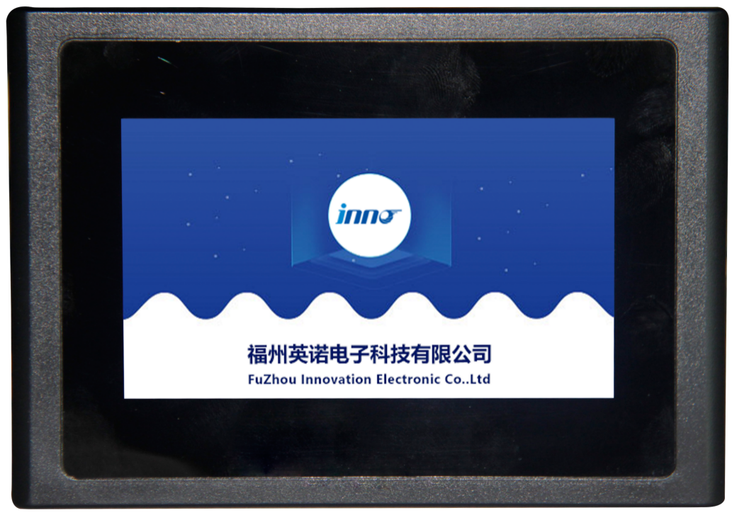 多通道荧光光纤在线测温系统