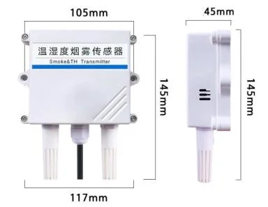 箱变环境管理系统（新能源智能监测装置） 