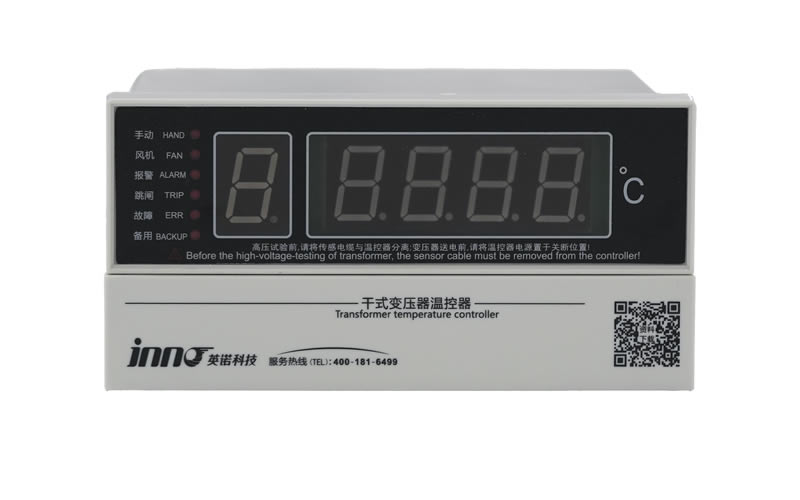 IB-S201系列干式变压器温控器