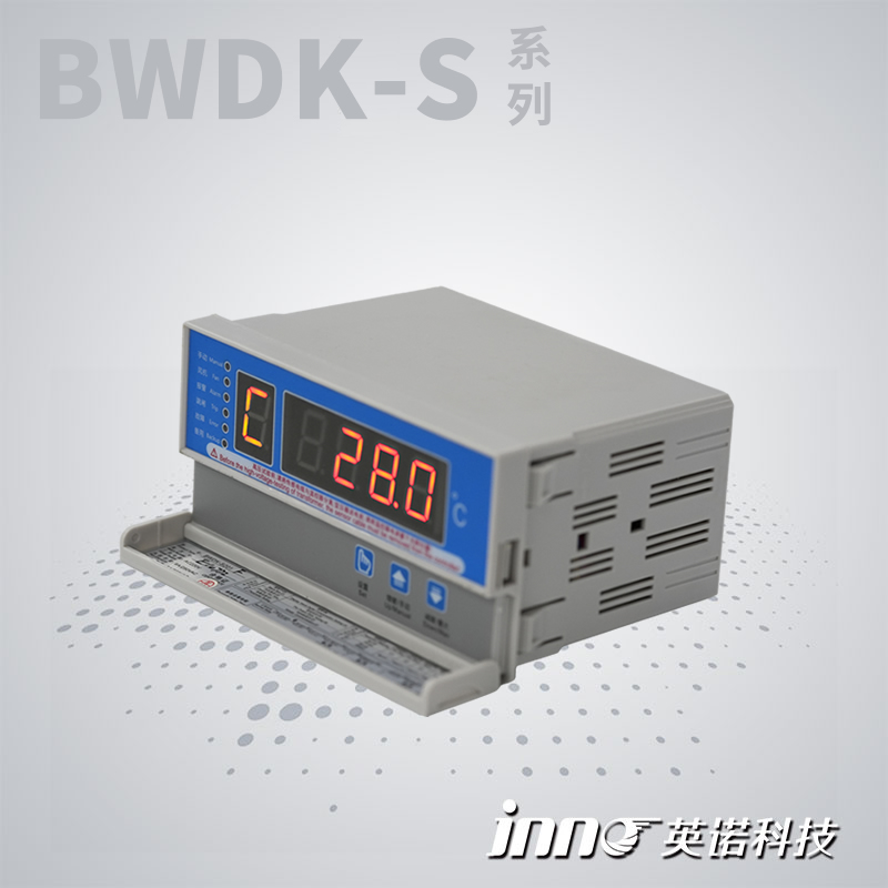 BWDK-S3206系列干式变压器温控器