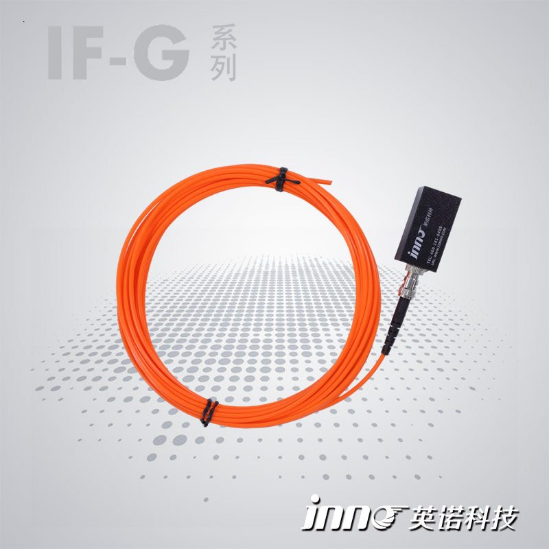 IF-G 荧光式光纤温度传感器